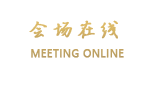 惠州惠东双月湾朗日度假酒店